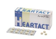 [原廠公司貨]日本全藥 HEARTACT 心錠  100錠 犬貓皆可 LR血栓酵素 脈明通