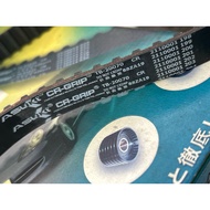 TOYOTA AE80 8V 1.3 LE80 1.6 8V SUZUKI JIMNY SJ410 1983 TIMING BELT(1PC) 88ZA19