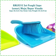 Dustpan Set, Broom, Large Broom, Dustpan, Travel Broom