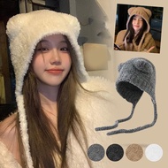 Winter Plush Beanies Cute Bear Ear Wool Hat Warm Ear Bomber Protection Women Beanies Cap Cap H0h9