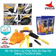 CYLION 6 Bicycle Cleaning Set Piece – Full Car Care Tools