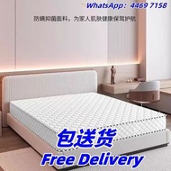 床墊 乳膠床褥 獨立彈簧床墊 床褥 椰棕床墊 加厚雙人床褥 包送貨