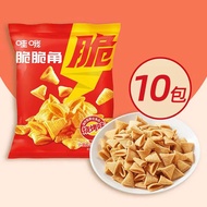 【20g x 10packs】Haidilao Crunchy Snack BBQ Flavor Large Pack 海底捞脆脆角