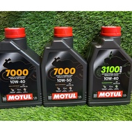 MOTUL 4T ENGINE OIL 1.2L 7000/3100 GOLD 10W40 TECHNOSYNTHESE 10W50 100% SYNTHETIC 1.2L HONDA RS150 R