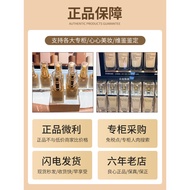 Xiao Estee Lauder DW Liquid Foundation Hold Makeup Oil Control Concealer 30ML Oily Skin Kiss Mom 1w1