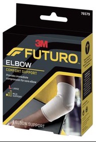 3M FUTURO 舒適型護肘 (型號 76579，大碼)。（包郵）
