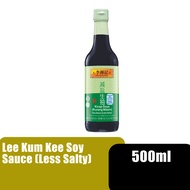 Lee Kum Kee Soy Sauce, Soya Sauce with Less Salt for Better Health (Kicap Cair / Kicap Manis / 酱油) Pharmacy (500ml)