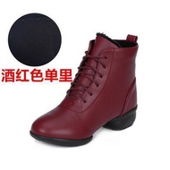 MHVersatile Thin Boots for Women2021New Autumn Ankle Boots Shoes for Square Dance Dancing Shoes Soft Bottom Leather Mar