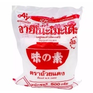 Ajinomoto Ori Thailand 250 g & 500 g