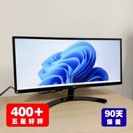 29吋 21:9 LG 寬MON 【即當 2個 17吋用】 🖤 荔枝角工作室試機 🀫 mon 2K 144Hz 27寸 電競顯示器