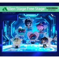 Alien stage free stage series of figures/Collection of art/Figure Blind Box
