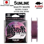 SUNLINE Saltimate Aji polyester Ester Line One More 200m Vivid Purple  ultralight Ajing game