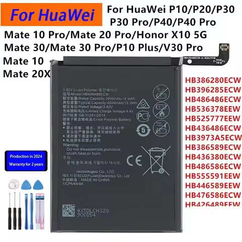 Battery For HuaWei P20/P30 Pro/P40 Pro/Mate 20 Pro/Mate 10 Pro/Mate 20X/Mate 30/Mate 30 Pro/P10 Plus