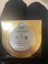 非常好用貴婦膏