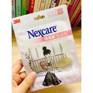 3M Artificial Skin Acne Patch Invisible Repair Physical Bean Patch Bean Patch Waterproof Patch Bean 