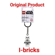 Lego keychain 853946 Star Wars Stormtrooper