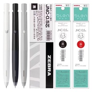 Japan ZEBRA ZEBRA blen Refill JNC-0.5 Gel Pen Refill JJZ66 Dedicated 0.5 Quick-Drying