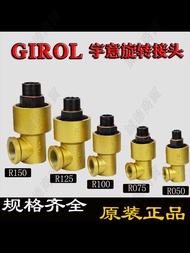 ️‍ Jinfeng Punch Rotary Joint AR-F-06N/10N Clutch Rotating Shaft Seal 6 Points/3cm/3cm 7/3cm Half