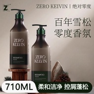 Shampoo ZERO KELVIN ZERO KELVIN Shampoo Shampoo Oily Hair Anti-Dandruff Nourishing Hair Washing Body