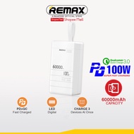 [Remax Energy] RPP-650 Dinba Series 60000mAh 100W PD+QC Multi Compatible Fast Charging Laptop Power 