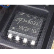 Brand New AO4407A AO4407 4407A SOP-8 MOS Field Effect Tube Power Chip