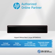 HyperX Wrist Rest Small / Large / Compact / Tenkeyless - 4P5M9AA 4Z7X0AA 4Z7X1AA 4Z7X2AA / Cool Gel 