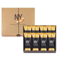 現貨 NEW YORK PERFECT CHEESE 芝士脆餅 人氣手信 8/12個裝 NY Perfect Cheese
