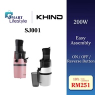 Khind (200W) Slow Juicer SJ001 (White / Pink) / Pensonic (2000W) PJ-7002