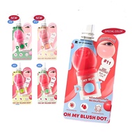 (1 Pack) Blush 2P Original Oh My Dot Two-Piece Bd 1.5 Grams