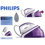 PHILIPS MERCADO เตารีดฟิลลิป เตารีดไอน้ำ เตารีดระบบแรงดันไอน้ำ HI5919/30 รับประกันศูนย์