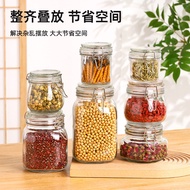 [48H Shipping] Glass sealed jar, tea jar, grain storage jar with lid and clasp, household storage ja