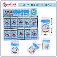 [ER6136] COMBO of 5 Pencil Erasers / Pencil Eraser Doremon / Doreamon WHITE ER 6136 Cleans, Few Crum