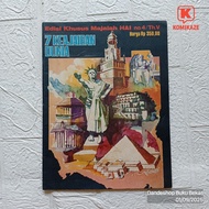 Hai Special Edition 7 World Wonders