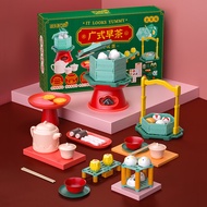 Electric Chinese Hot Pot Toy Kitchen Playset Educational Birthday Gift for Kids 2-6 Years Old Boys G