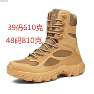 2023 【Ready stock 】511 original tactical boots outdoor hiking shoes SWAT boot shoes soldier men's wa