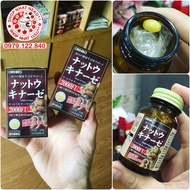 Viên uống Nattokinase 2000FU Orihiro chống đột quỵ Nhật Bản
