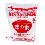 Ajinomoto Ori Thailand 250 g& 500 g
