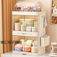 Plate Baby Drain Kitchen Storage Rack Tableware Anti-dust Dish Box Food Auxiliary Baby Cabinet NIB7