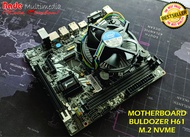PAKET MOTHERBOARD H61 BULD0SER PLUS PROCESSOR SIAP PAKAI