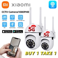 【Best Seller】 CCTV kamera v380 pro  jarak jauh cctv mini sambung ke hp cctv satu paket lengkap cctv 