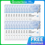 AHC | AHC หน้ากากอนามัยจากผ้าฝ้ายเพื่อเติมความชุ่มชื้น 20 ชิ้น