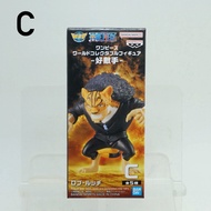 Banpresto One Piece WCF World Collectable Figure Premium Bandai