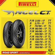 (New) Motorcycle Tires PIRELLI ANGEL CITY Rim 17 All Sizes Sports Travel (100‐400cc.)