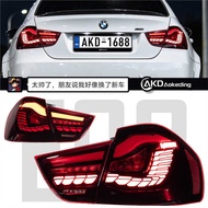 Dedicated to 09-12 BMW 3 Series E90 Tail Light Assembly M3 Modified LED Dragon Scale Running Light R