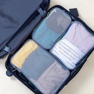 美國 TRAVELON | 衣物收納袋3件(撞色) | 旅行衣物袋 防塵袋