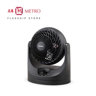 Iris Ohyama Circulator Fan PCF-MKM18 Black