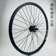 24/26/27.5/29-Inch Mountain Bike Wheel Set Iron Six Ding Flower-Drum Rotating Flywheel Double-Layer Rim Disc Brake