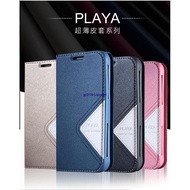 Playa TP-Link Neffos Y5L PU Leather Flip Case Cover Casing+Free SP