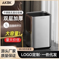 Wholesale Value Living Room Stainless Steel Coverless Kitchen High Toilet Face Trash Can Household T