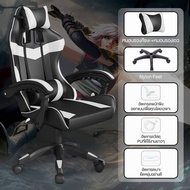 เก้าอี้เกมมิ่ง Gaming Chair เก้าอี้เกมส์มิ่ง เก้าอี้เล่นเกมส์ สบาย ปรับความสูงได้ พร้อมที่วางเท้า สำนักงาน เก้าอี้ทำงาน มีล้อเลื่อน